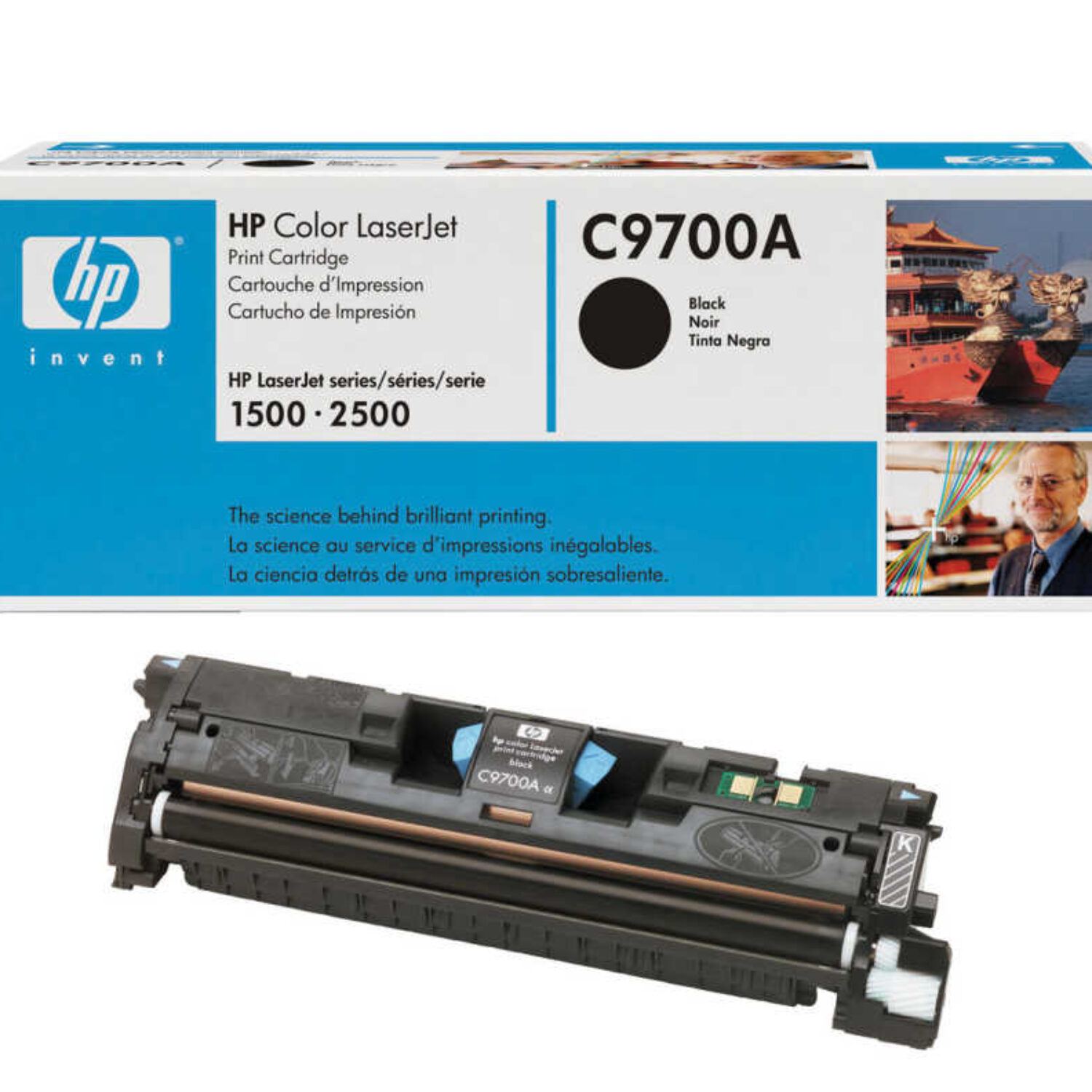 HP C9700A (121A) Siyah Orjinal Toner – LaserJet 1500