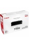 Canon CRG-719H (3480B002) Siyah Orjinal Toner - LBP6650