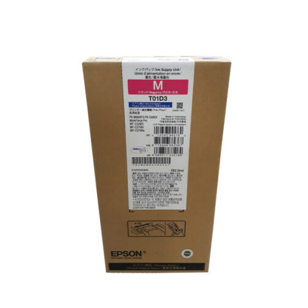 Epson C13T01D300 Kırmızı Orjinal Kartuş - WorkForce WF-C529R